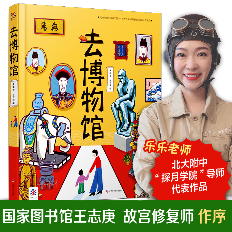 ȥ�����^�����b���_�������_�W(xu��)��Y���M�Ͻ��ǿ��߄������������҈D���^��־���Q��������������������N�ӡ����ʌm�ޏ�(f��)��������