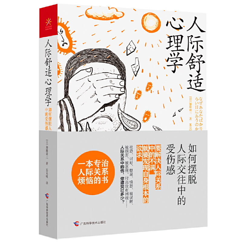 ���H���m����W ��Δ[Ó���H�����е��܂���