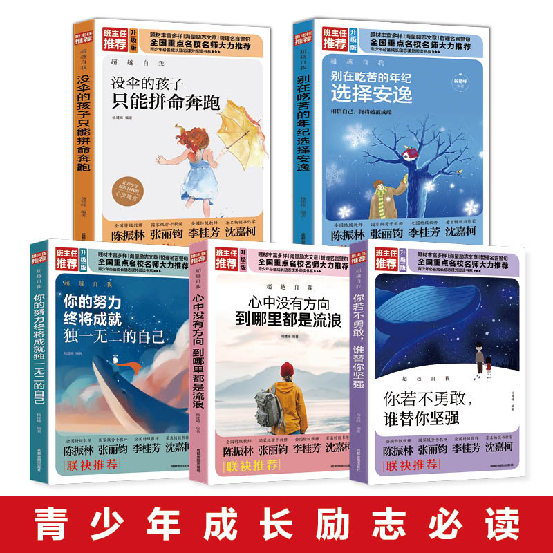 ��Խ���� ȫ5��(c��) �e�ڳԿ����o(j��)�x�����������¸��l�����(ji��n)��(qi��ng)���Ŭ���]��ĺ��ӱ��Ŭ������ �������(l��)־���L(zh��ng)�x��