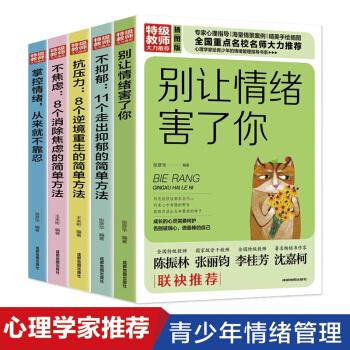 ��������w����ϵ�У�ȫ5��(c��)��