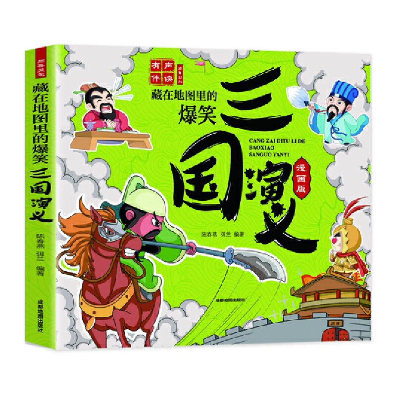 ���ڵ؈D��ı�Ц����(gu��)���x