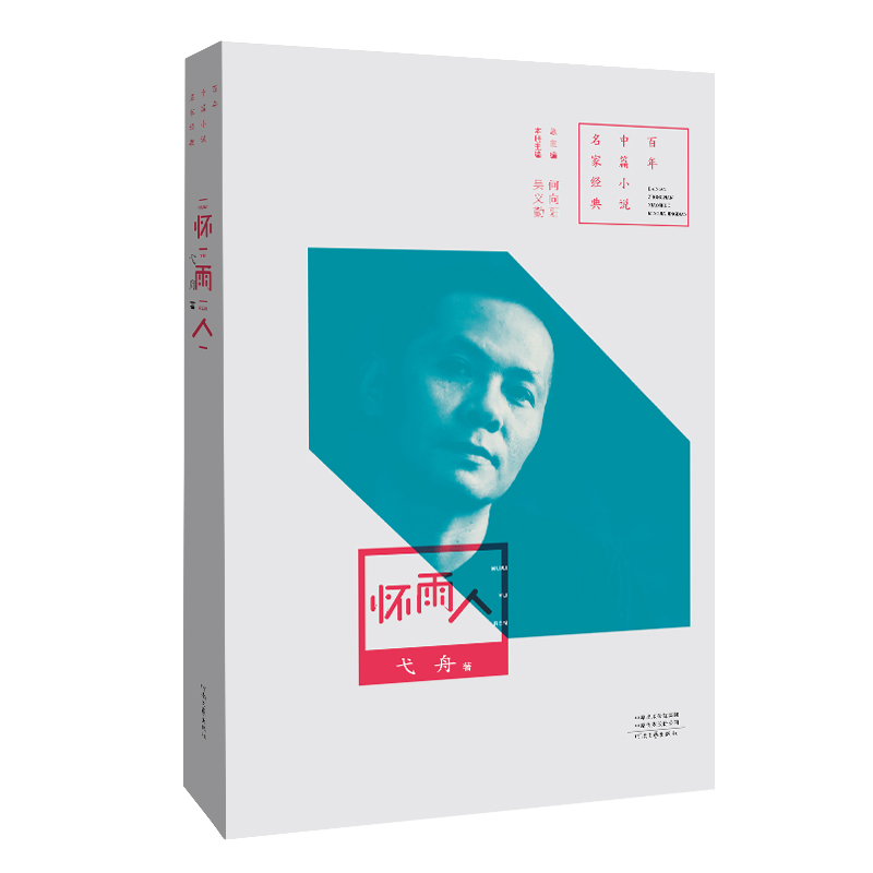 ������ƪС�f(shu��)���ҽ�(j��ng)�䡤������