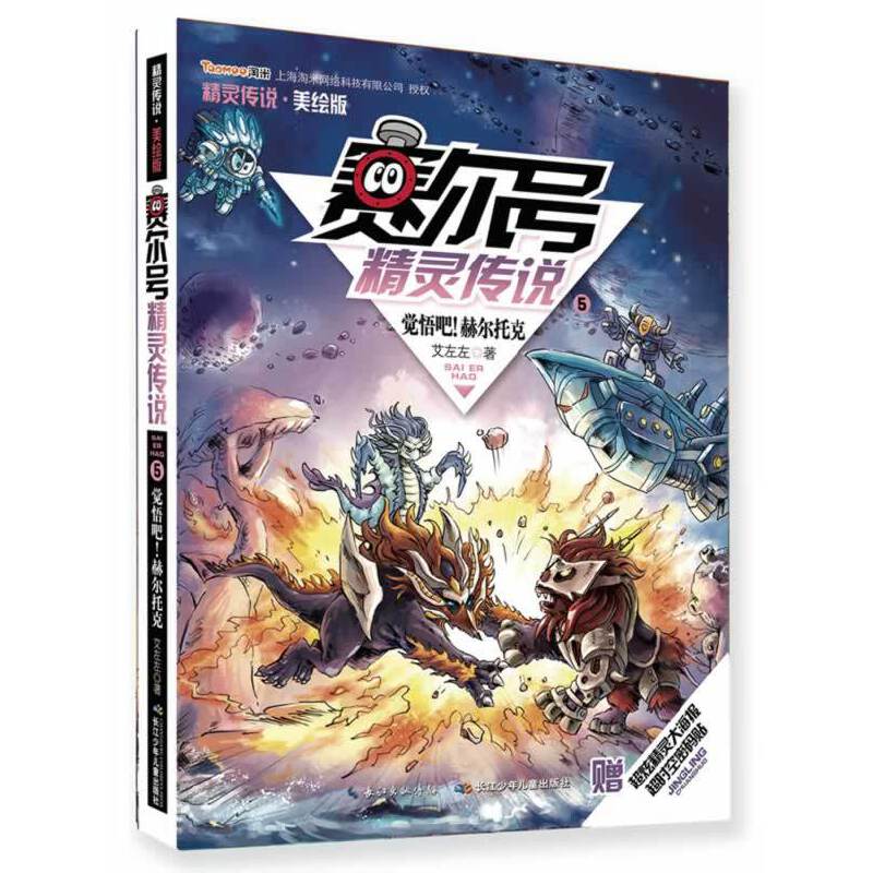 ِ��̖(h��o)���`���f(shu��)��һ�����L��5�X(ju��)�������Ȼ�п�