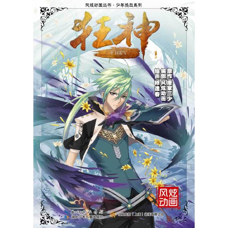 ����1���춼�W(xu��)Ժ�����c(di��n)�׽������Ƽ����٣������������·괺�ٴΏ�(qi��ng)��(qi��ng)(li��n)�ϴ�����һ��(j��ng)��֮����