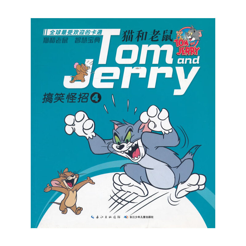 ؈������.؈��ĸ�Ц���� ��Ц����(4)