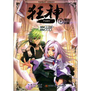 �L(f��ng)�ń�(d��ng)�������������Ѫϵ��;����;6 ����Σ�C(j��):�����Ѫϵ��