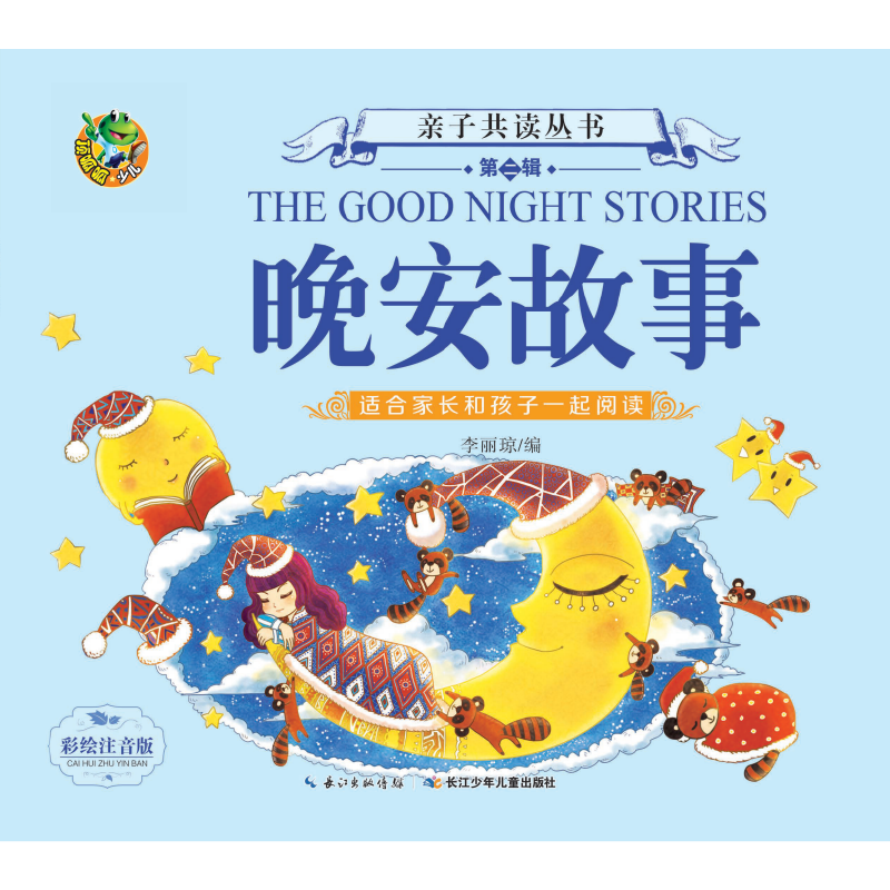 �H�ӹ��x���ڶ�݋��--��������