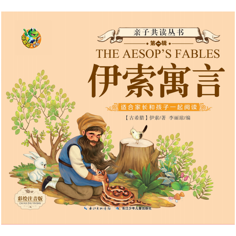 �H�ӹ��x����һ݋��--����Ԣ��