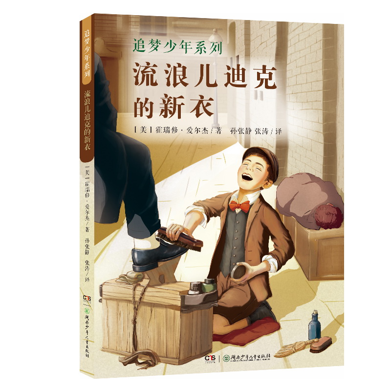 ׷������ϵ�У����˃��Ͽ˵�����