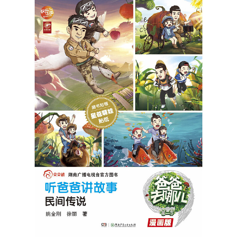 �ְ�ȥ�ă�: (t��ng)�ְ��v���¡������g���f(shu��)