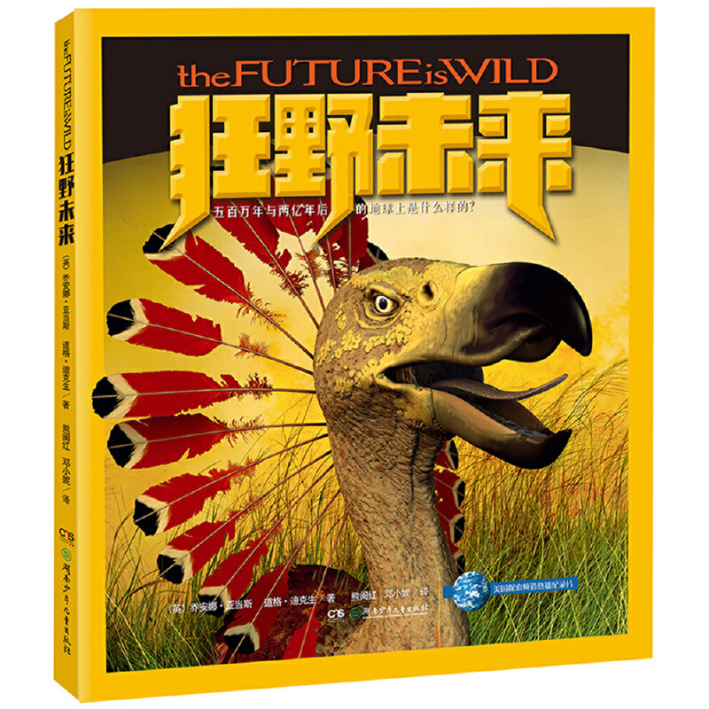 ��Ұδ�������b�棩