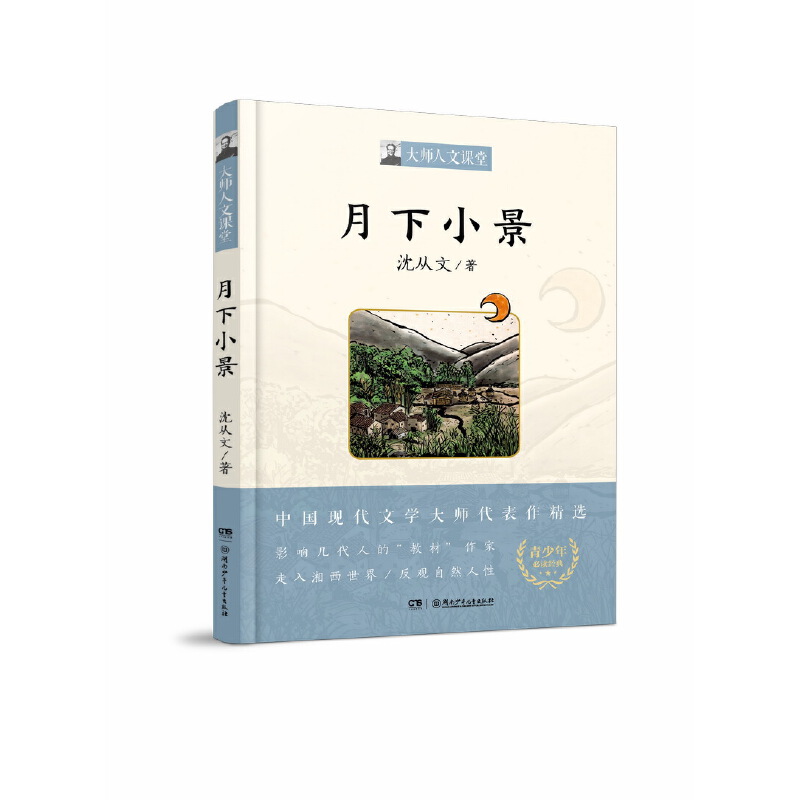 ����С��/�������n��ϵ��