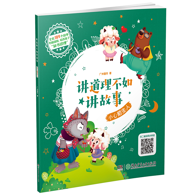 �v���������v���¡�С��İ����