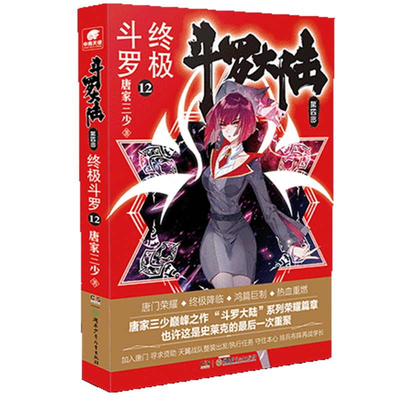 ���_���4 �K�O���_12 �Ƽ�����