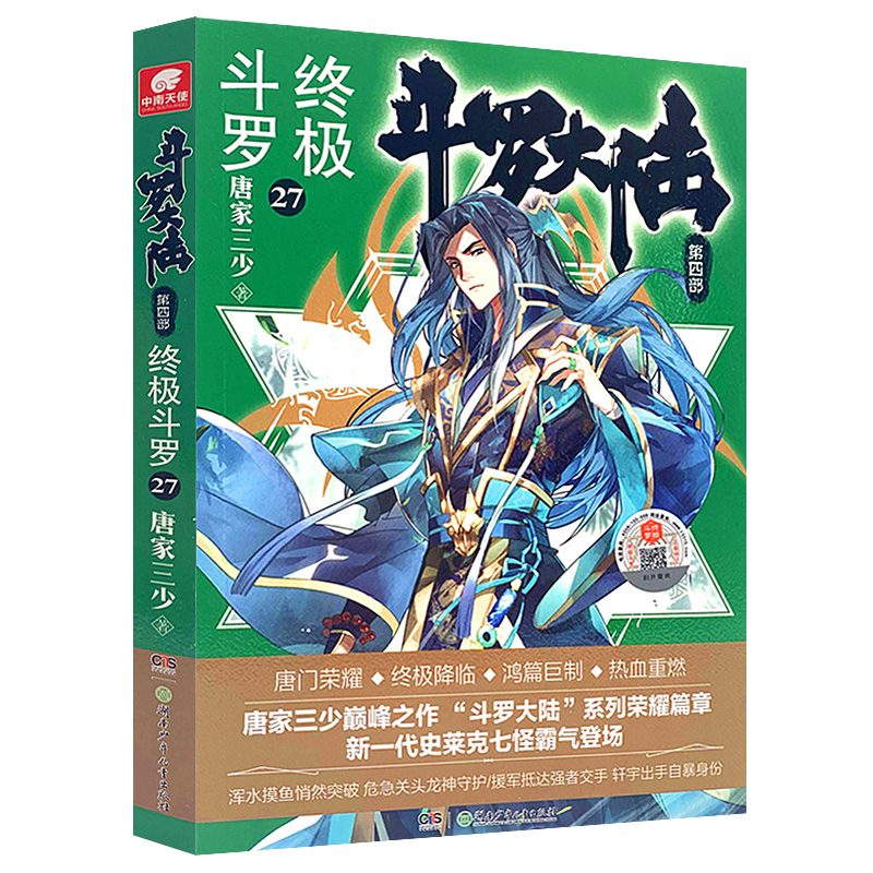 ���_���4 �K�O���_27