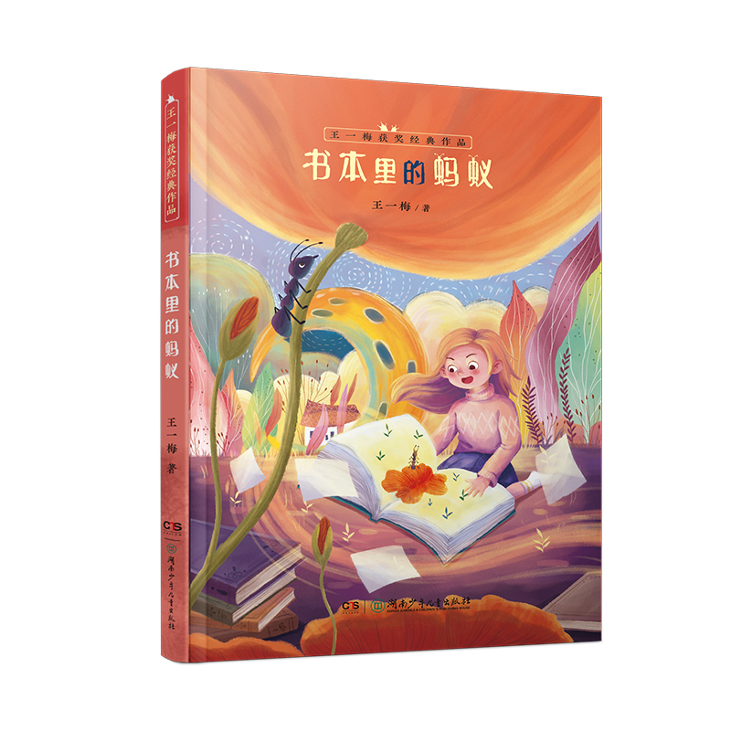 ��һ÷�@��(ji��ng)��(j��ng)����Ʒ���������Λρ