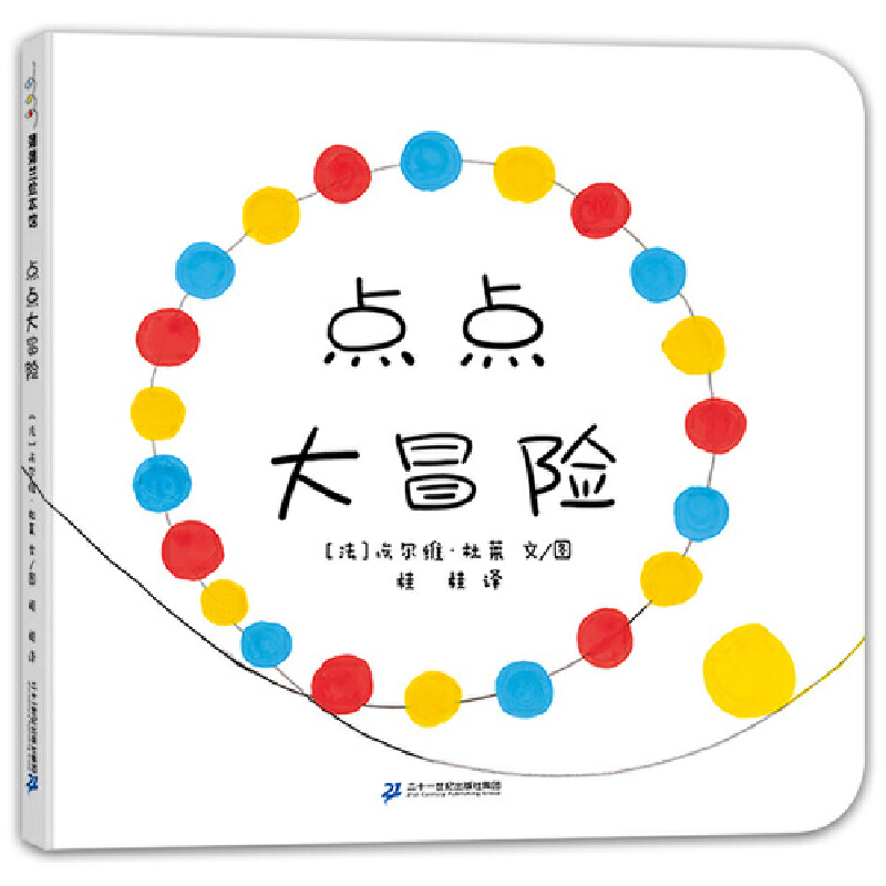 �c(di��n)�c(di��n)��ð�U(xi��n)�����c(di��n)�c(di��n)�c(di��n)���O(sh��)Ӌ(j��)�󎟶��R��ħ������