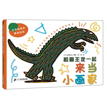 �Ͱ�����һ������(d��ng)С����