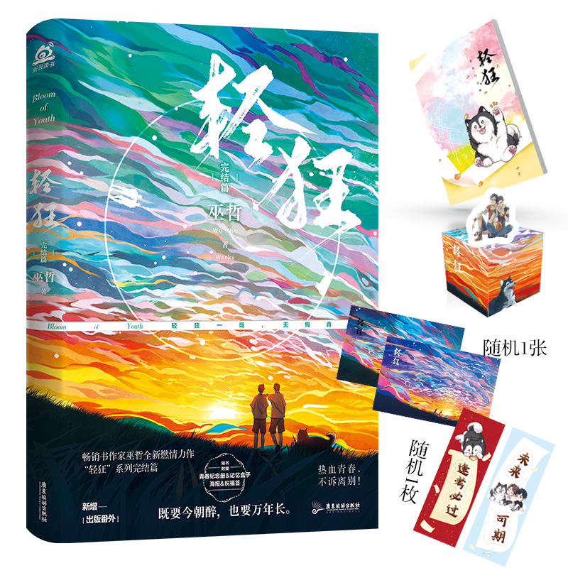 �p��3��Y(ji��)ƪ�����p��ϵ�д�Y(ji��)�ց��u���������ܟ�ѪУ�@�����������淬�⣡��