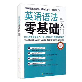 Ӣ�Z�Z������A���T�����s�Z�����ΌW��ģ�K���W���������T��