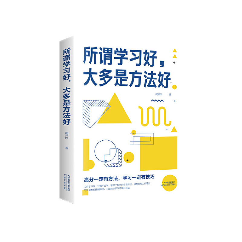 ���^�W(xu��)��(x��)��������Ƿ�����