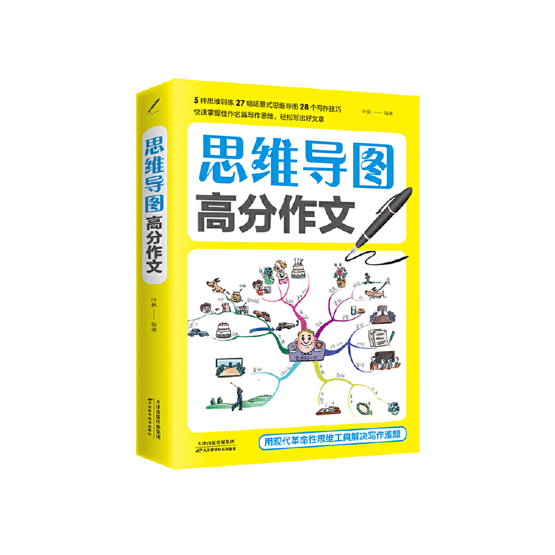 ˼�S���D�߷�����