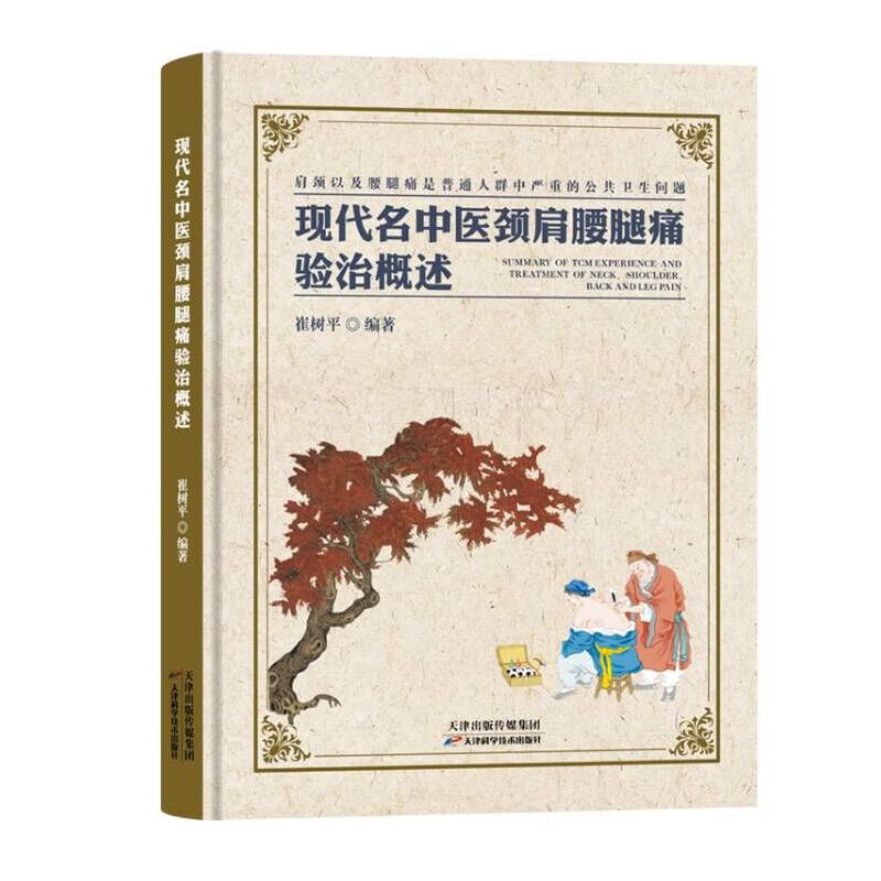 �F(xi��n)�������t(y��)�i������ʹ��θ���