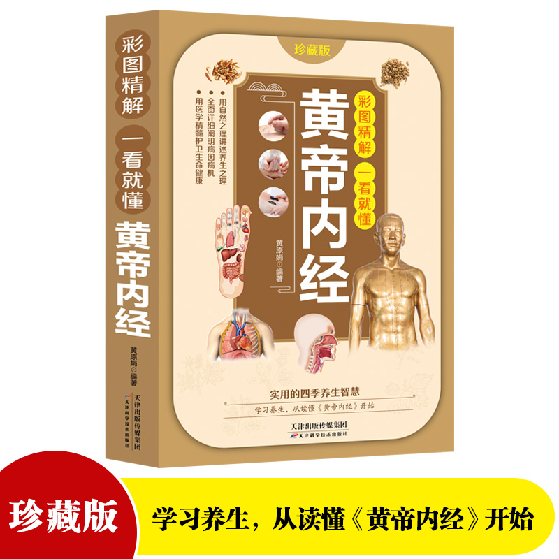 �ʈD����һ���Ͷ��S�ۃ�(n��i)��(j��ng) ���t(y��)�B(y��ng)���ı�Դ֮�� ���t(y��)���A(ch��)��Փ�����B(y��ng)���� ��ȡ���y(t��ng)���t(y��)�Ļ����� ͨ���׶��I(l��ng)���B(y��ng)��֮�� �`���\(y��n)