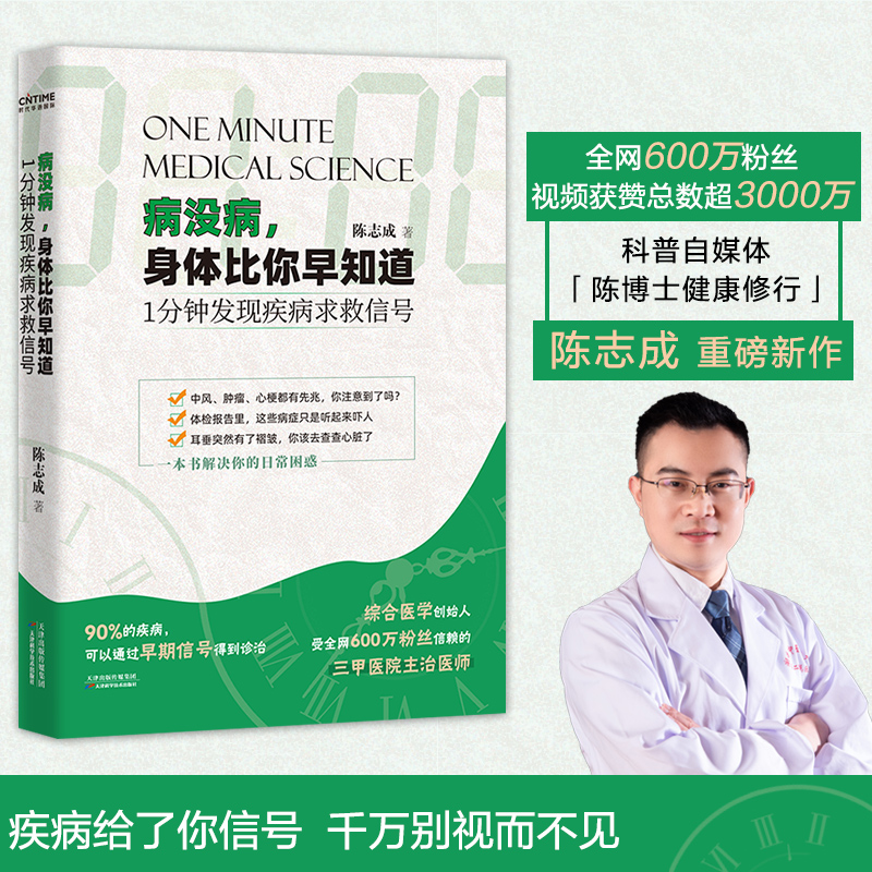 ���]�������w������֪����1��犰l(f��)�F(xi��n)���������̖