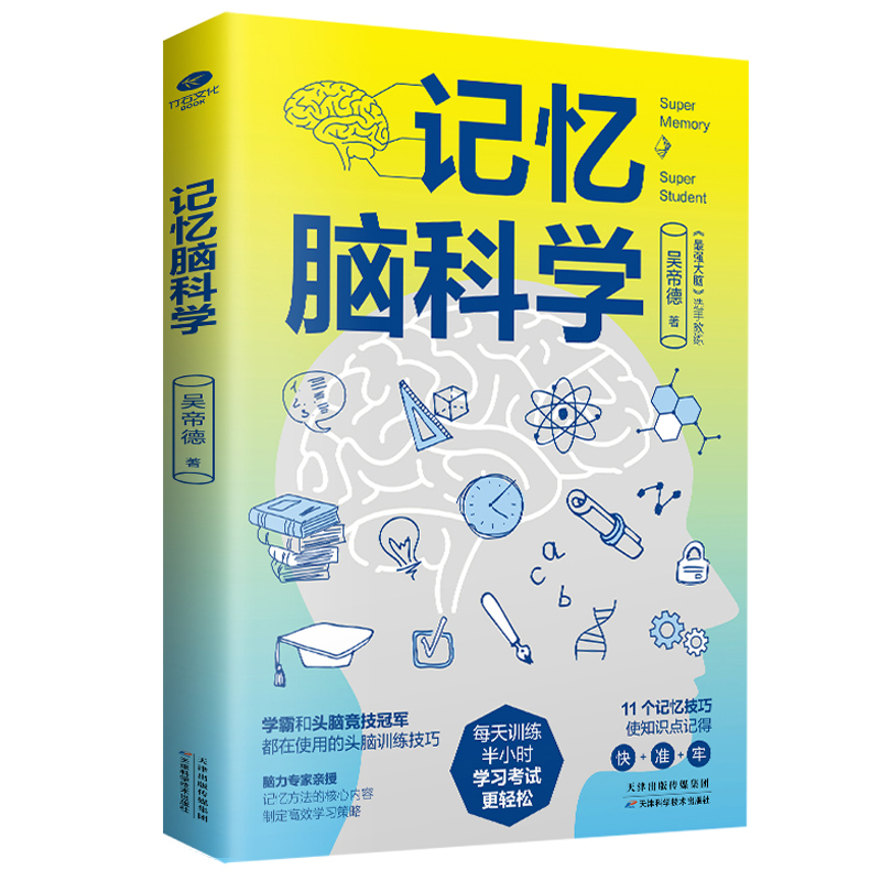 ӛ���X�ƌW(xu��) �X�ƌW(xu��)�еĸ�Чӛ����