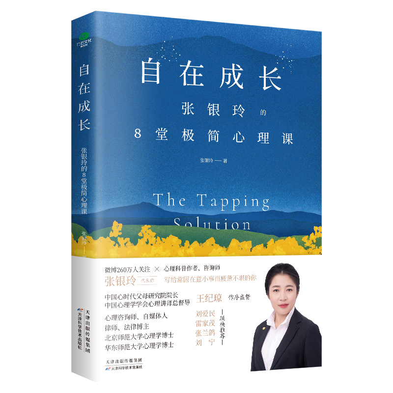 ���ڳ��L�����y���8�ØO�������n