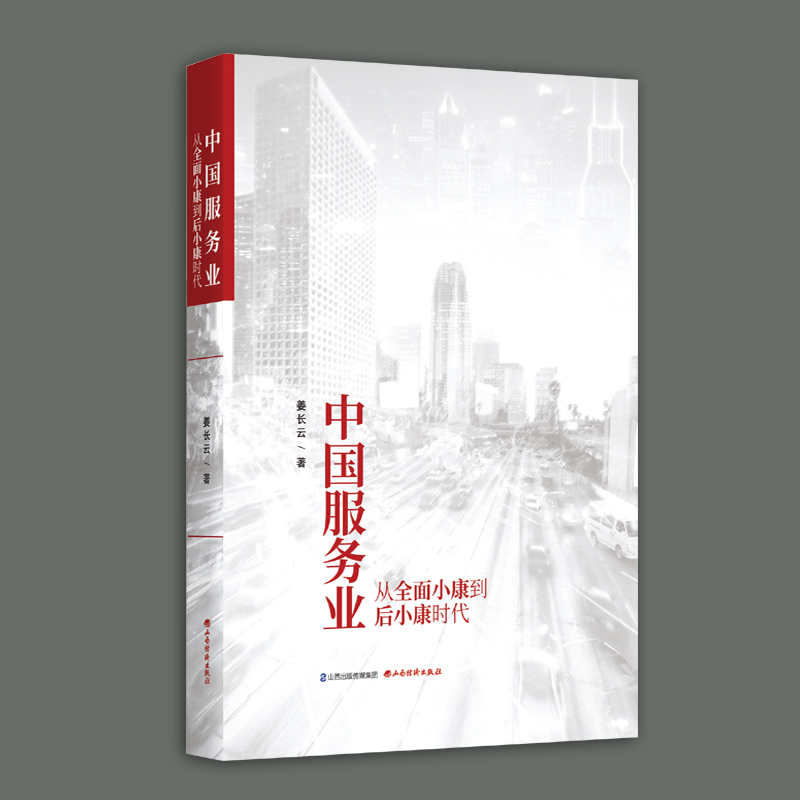 �Ї����՘I(y��)��ȫ��С������С���r��