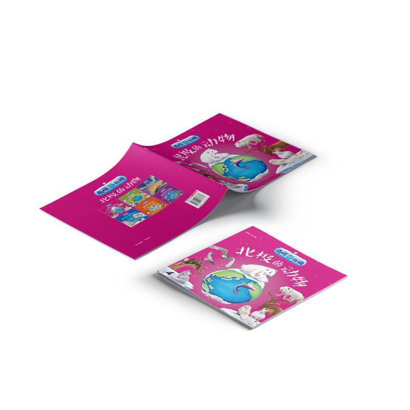 �ϘO���O���O�Ą�(d��ng)��