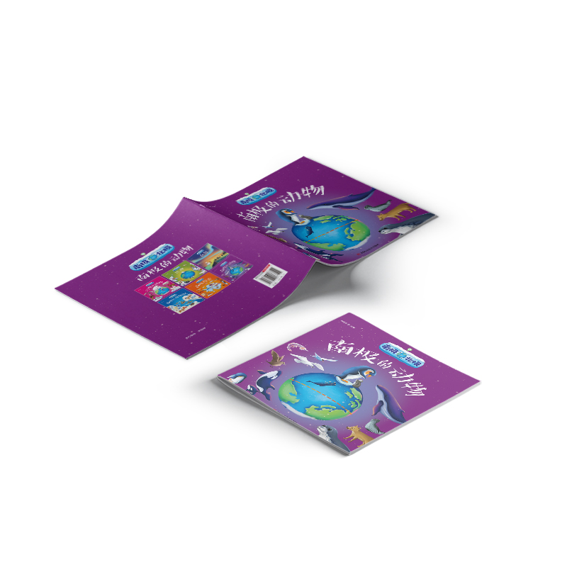 �ϘO���O�ϘO�Ą���