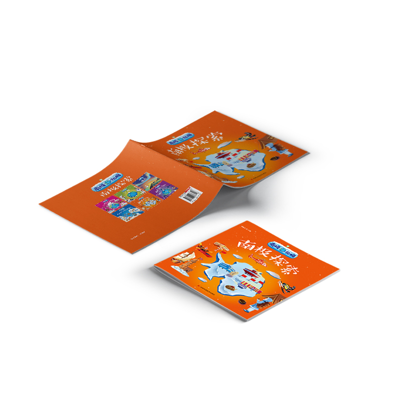 �ϘO���O�ϘO̽��