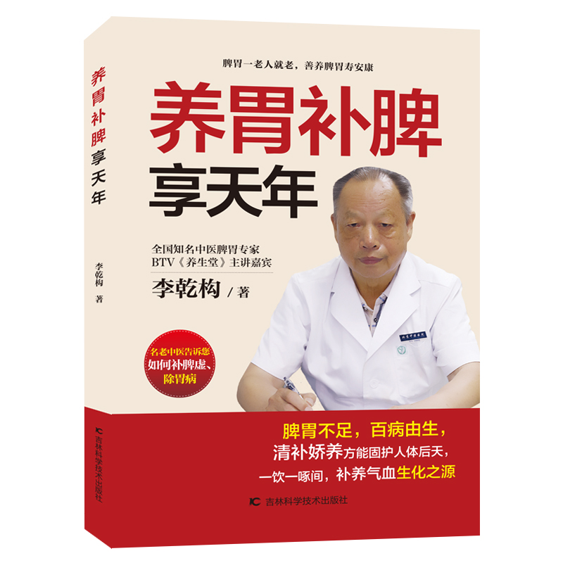 �B(y��ng)θ�a(b��)Ƣ������