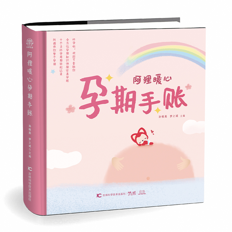 ��؂ů���������~����ܰ�ɐ�(��i)��ů�Ћ�������ӛ���ס����˲�g���o(h��)���ھ��b���_(k��i)���h(hu��n)���Gɫӡˢ��