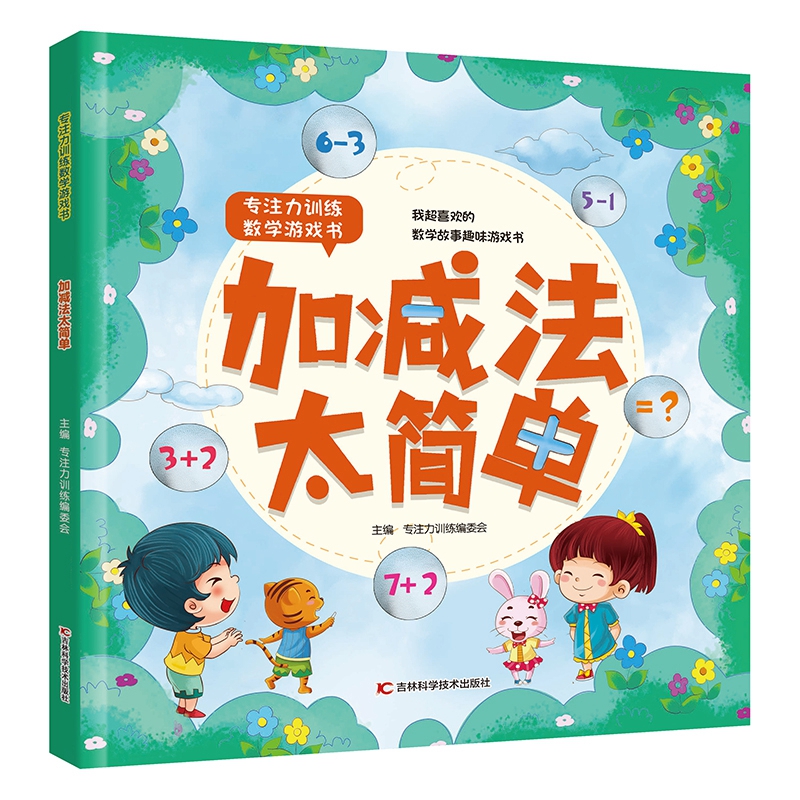 ��ע��Ӗ����(sh��)�W�Α���Ӝp��̫����