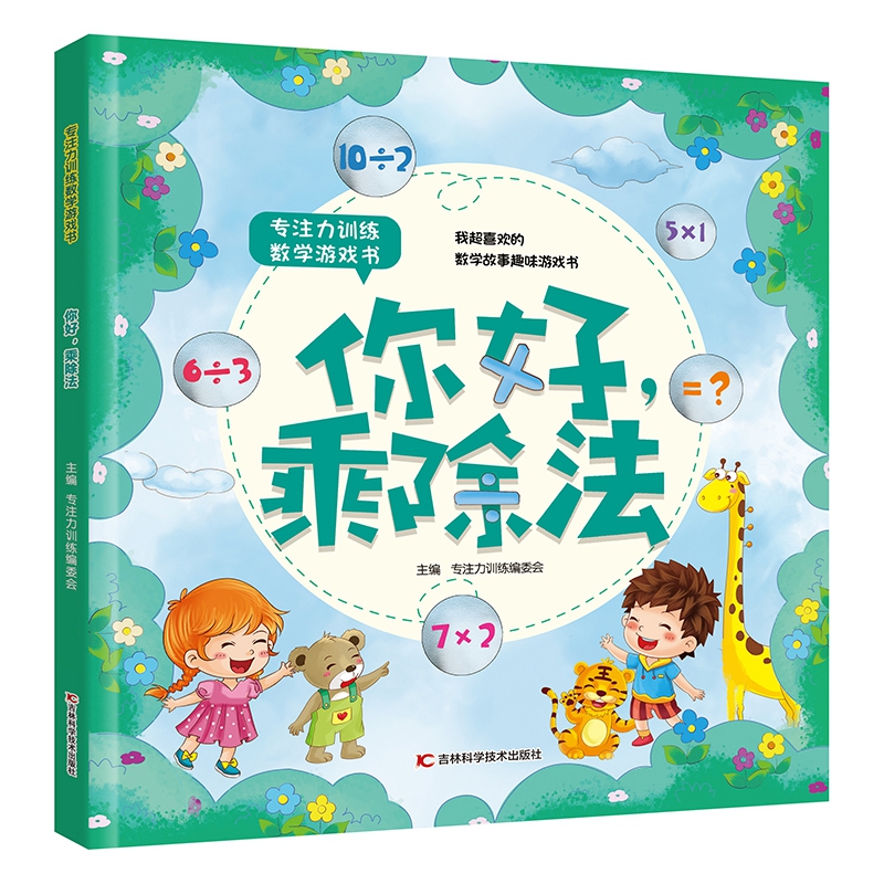 ��ע��Ӗ����(sh��)�W�Α��������˳���