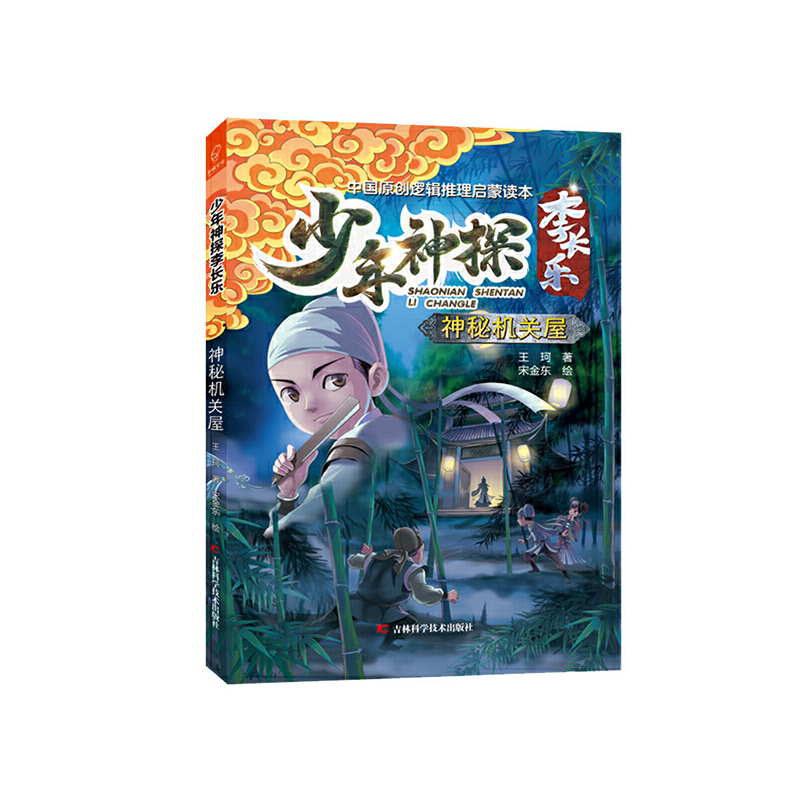 ������̽���L(zh��ng)��(l��)-���ؙC(j��)�P(gu��n)�� ̽�������ƽ��i�}�����Α��񸣠�Ħ˹һ��˼��