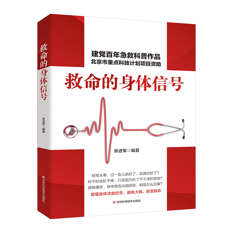 ���������w��̖