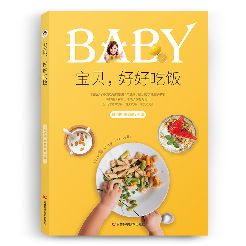 ��ؐ���úó��