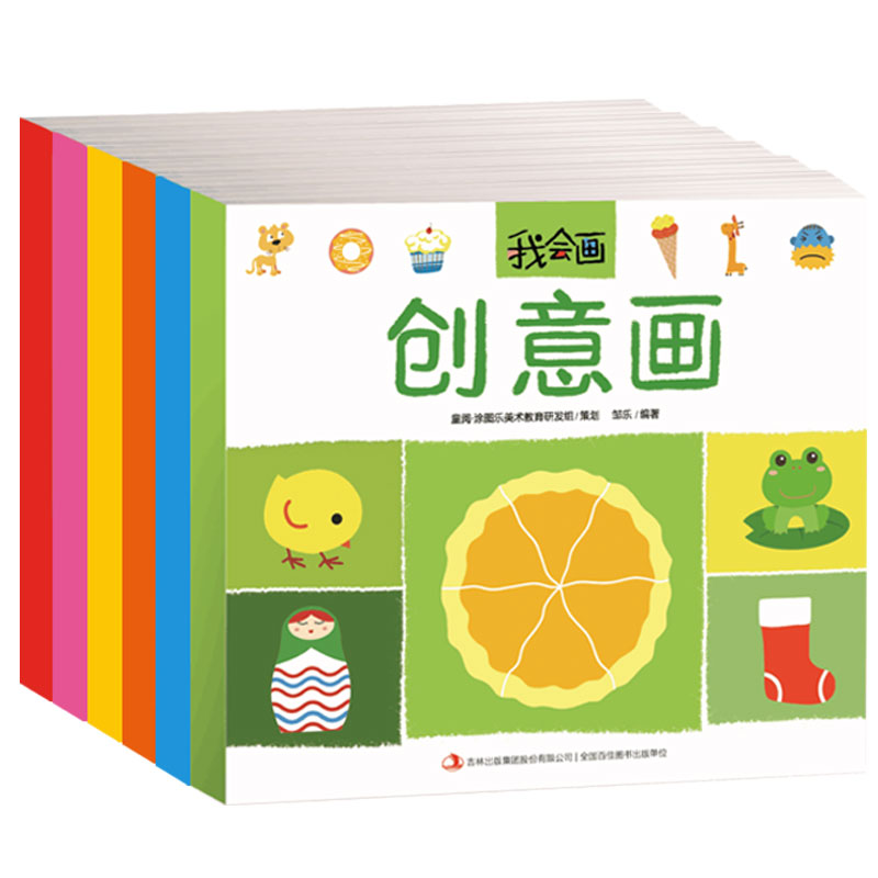 �׃�ˇ�g(sh��)���ɣ��ҕ���ϵ�У����b��6�ԣ�һ�P�������P������(chu��ng)�⮋���D�ή����龰��