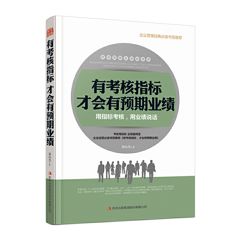 �п���ָ��(bi��o)�ŕ�(hu��)���A(y��)�ژI(y��)��(j��)