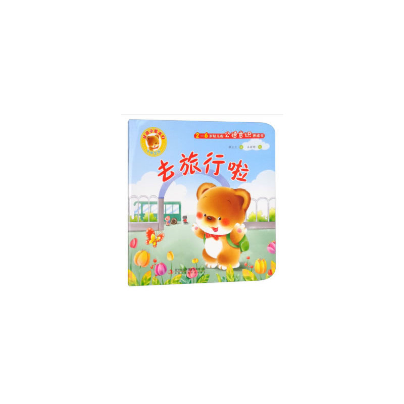 ����С�L��ȥ������