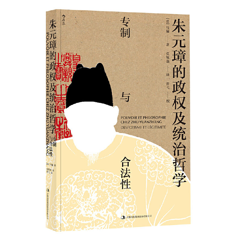 ��Ԫ谵�����(qu��n)���y(t��ng)���܌W(xu��)�������c�Ϸ���