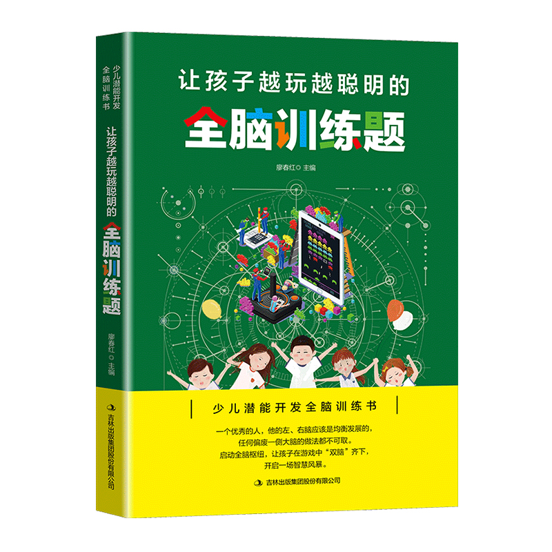 ׌����Խ��Խ����ȫ�XӖ(x��n)���}