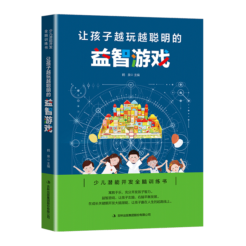 ׌����Խ��Խ���������Α�