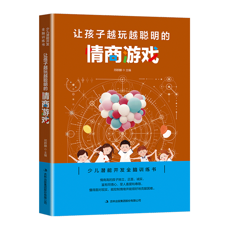 ׌����Խ��Խ���������Α�