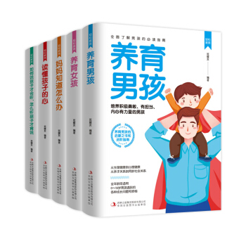 �p�ɽ�����ȫ5��(c��)���B(y��ng)���к�+�B(y��ng)��Ů��+����֪����ô�k+�x�����ӵ���+����f���Ӳŕ�(hu��) ��ô ���Ӳſ��f